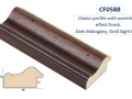 CF0588
