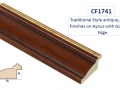 CF1741