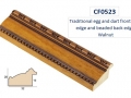 CF0523