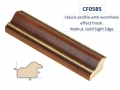 CF0585